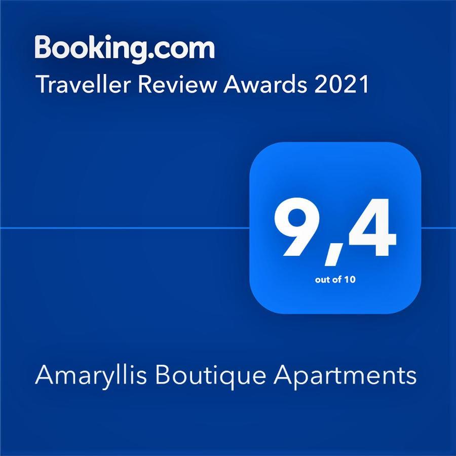 Amaryllis Boutique Apartments โมไรตีกา ภายนอก รูปภาพ